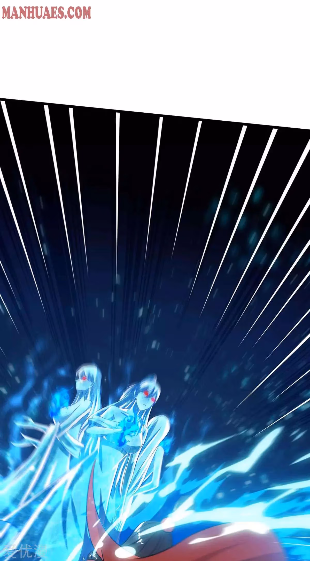 Read Free Walker chapter 217 image 10 on Lezhin