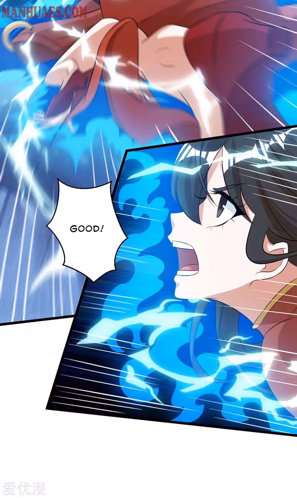 Read Free Walker chapter 217 image 11 on Lezhin