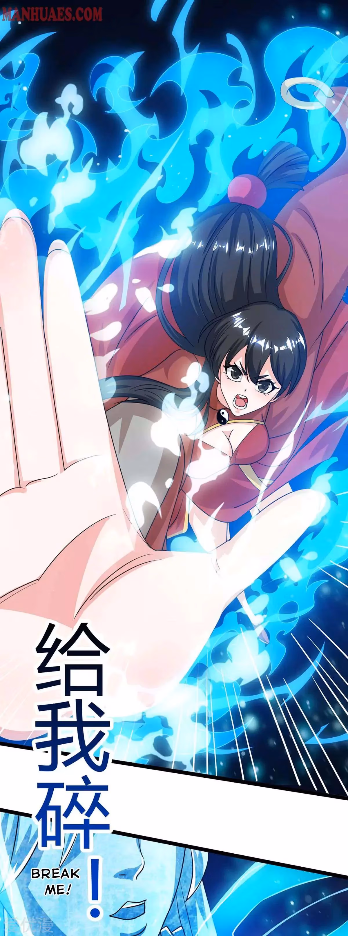 Read Free Walker chapter 217 image 13 on Lezhin
