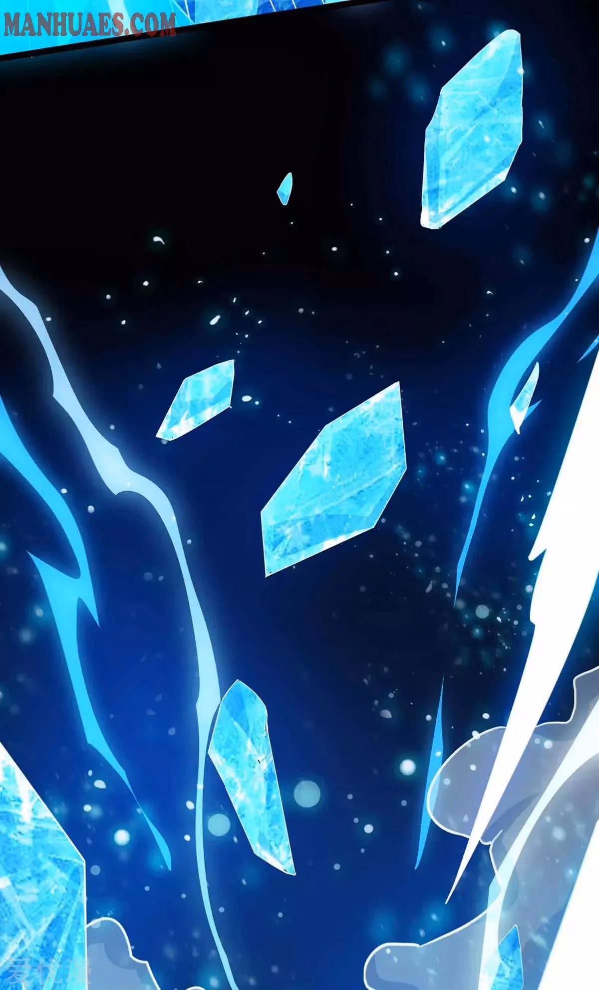 Read Free Walker chapter 217 image 15 on Lezhin