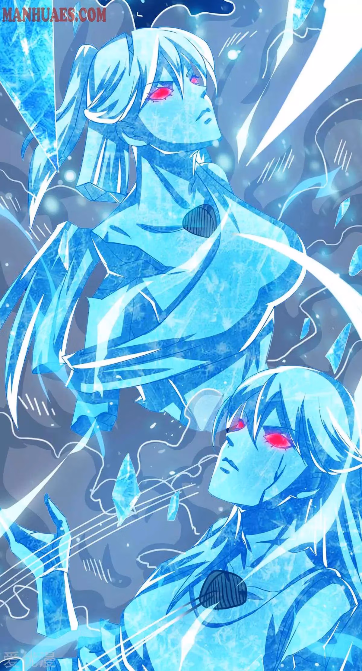 Read Free Walker chapter 217 image 16 on Lezhin
