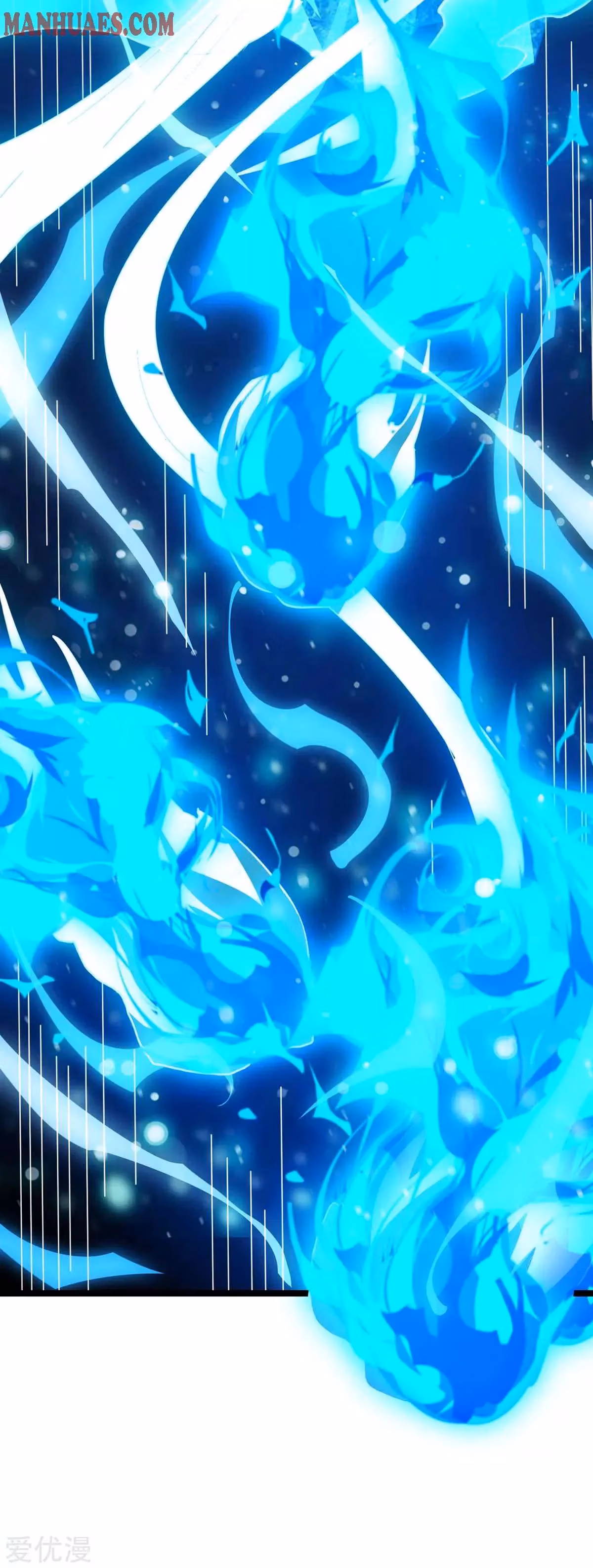 Read Free Walker chapter 217 image 18 on Lezhin