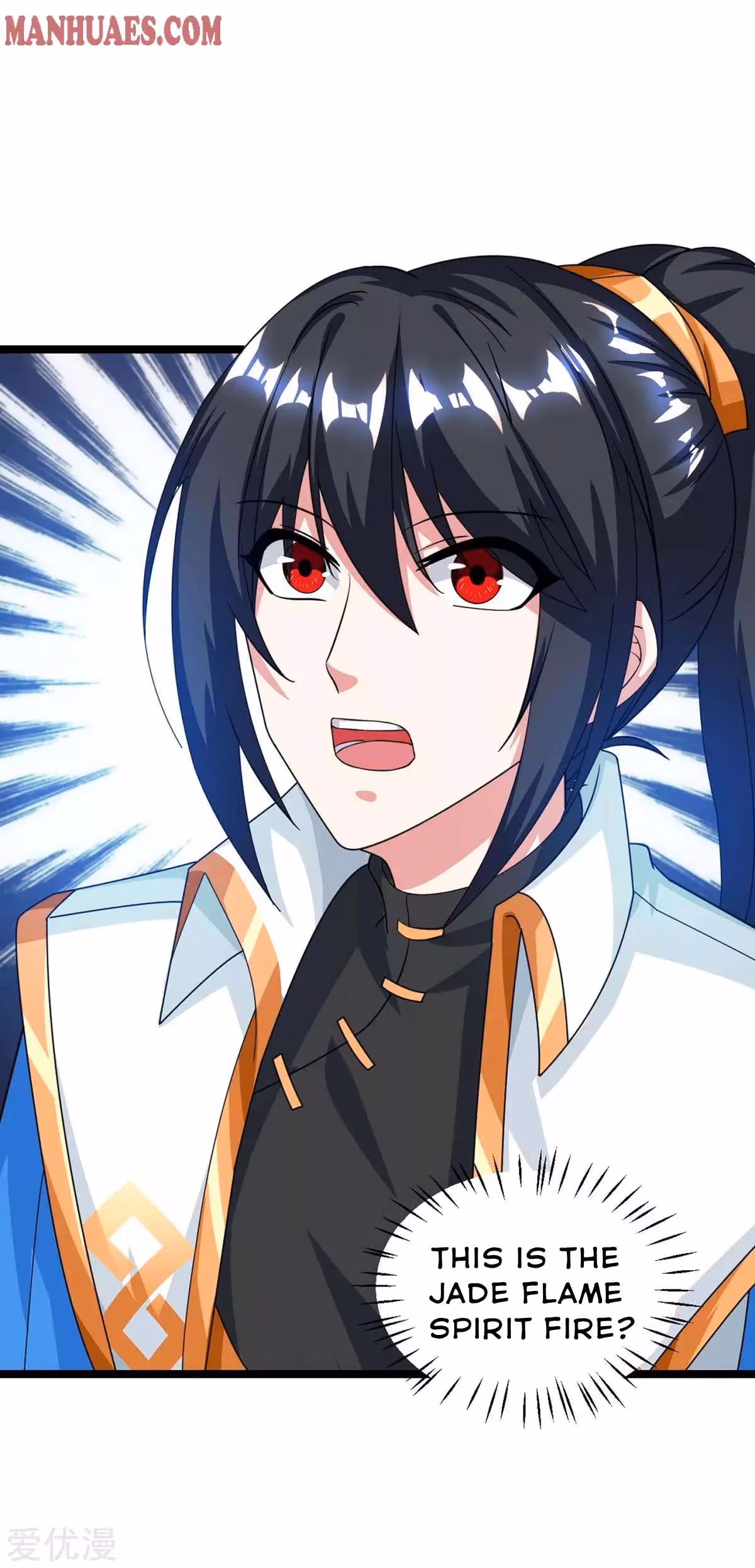 Read Free Walker chapter 217 image 19 on Lezhin