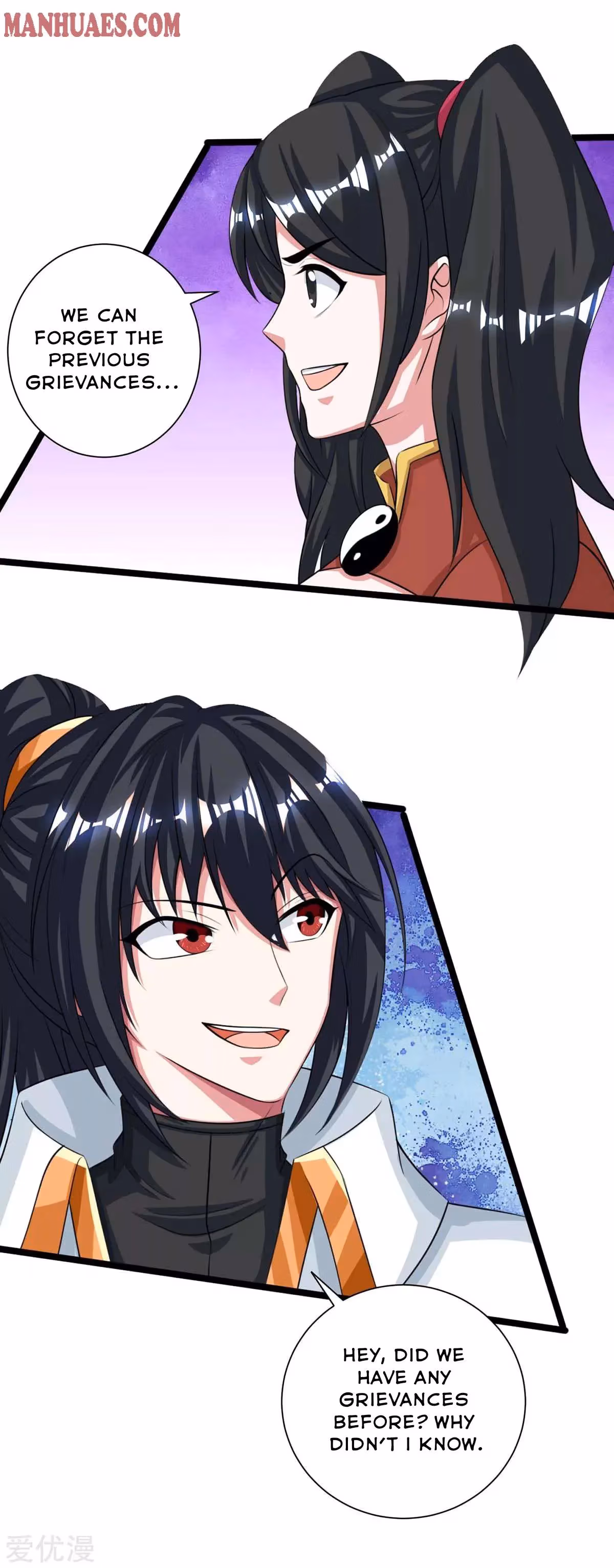 Read Free Walker chapter 217 image 2 on Lezhin