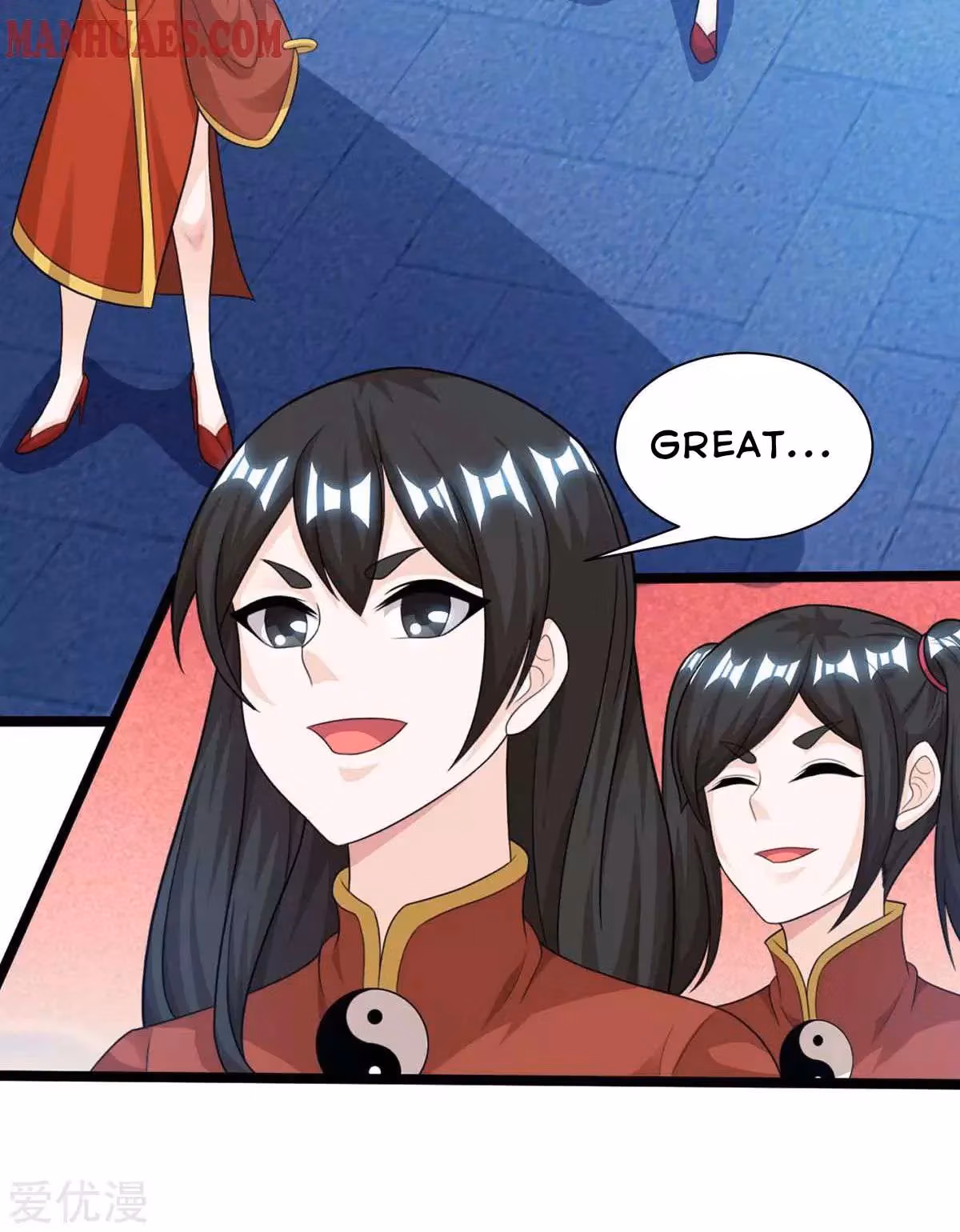 Read Free Walker chapter 217 image 21 on Lezhin