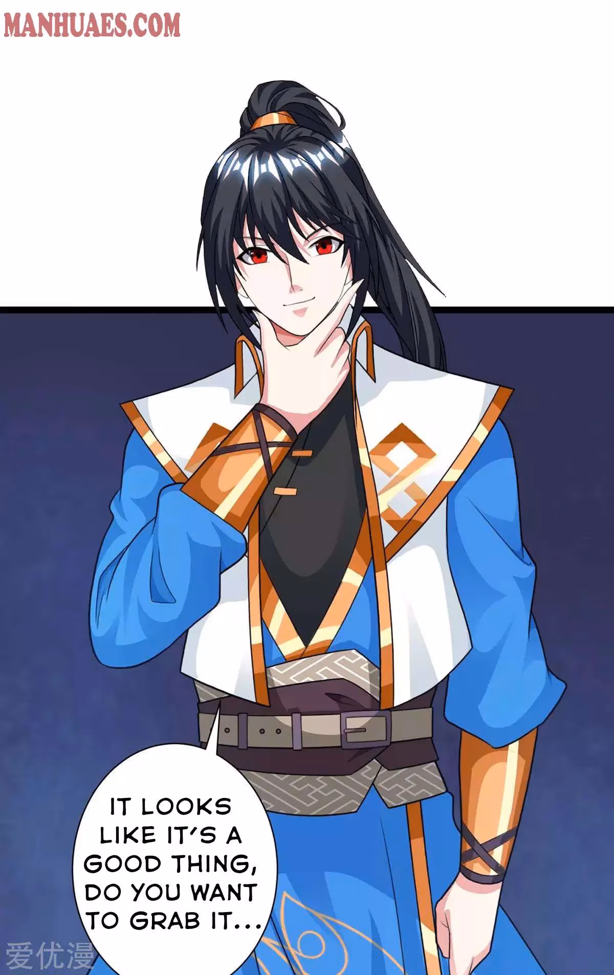 Read Free Walker chapter 217 image 22 on Lezhin