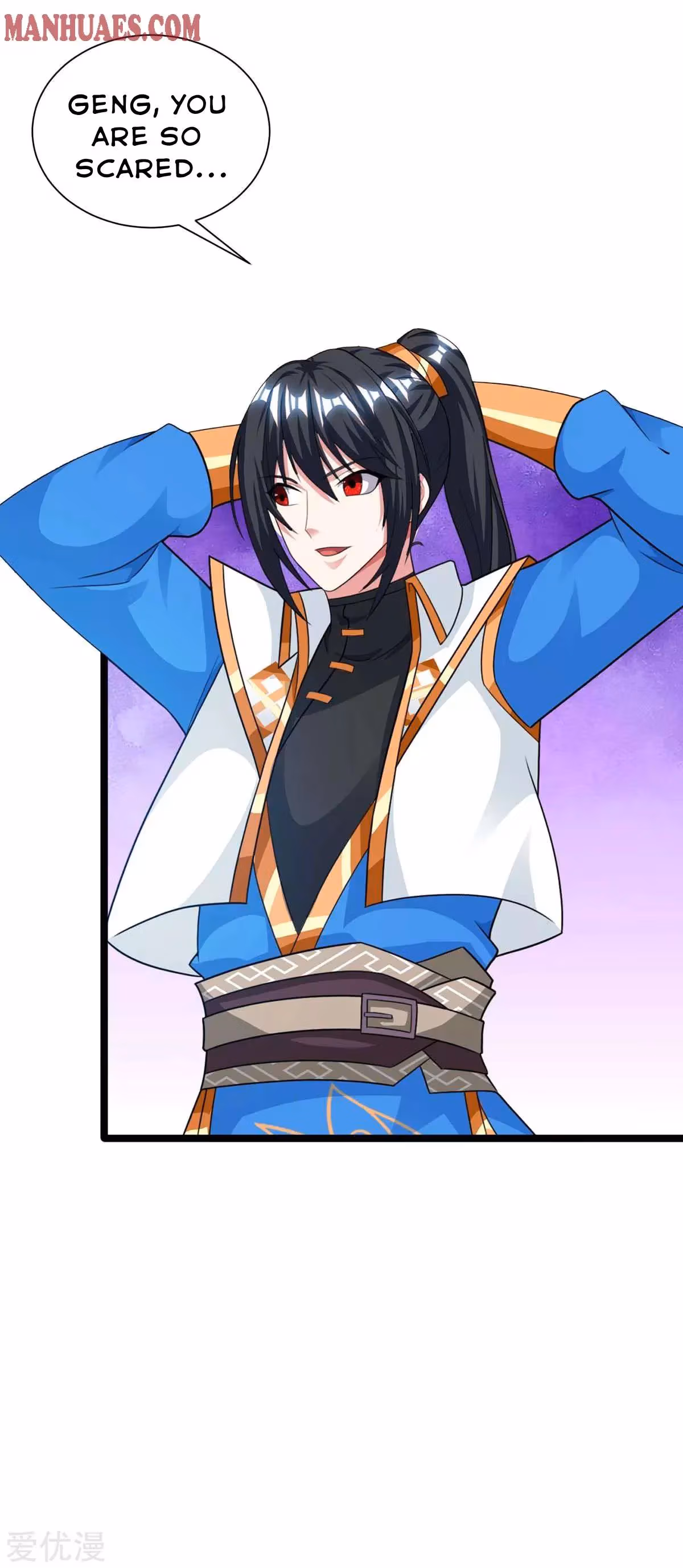 Read Free Walker chapter 217 image 26 on Lezhin