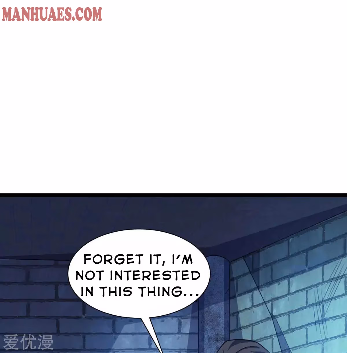 Read Free Walker chapter 217 image 27 on Lezhin