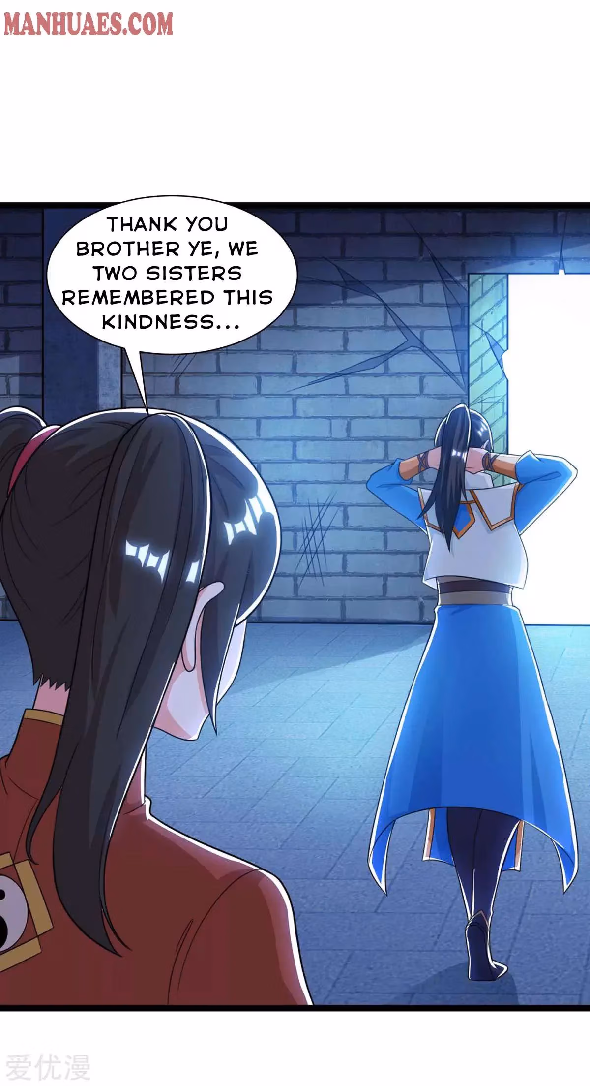 Read Free Walker chapter 217 image 29 on Lezhin