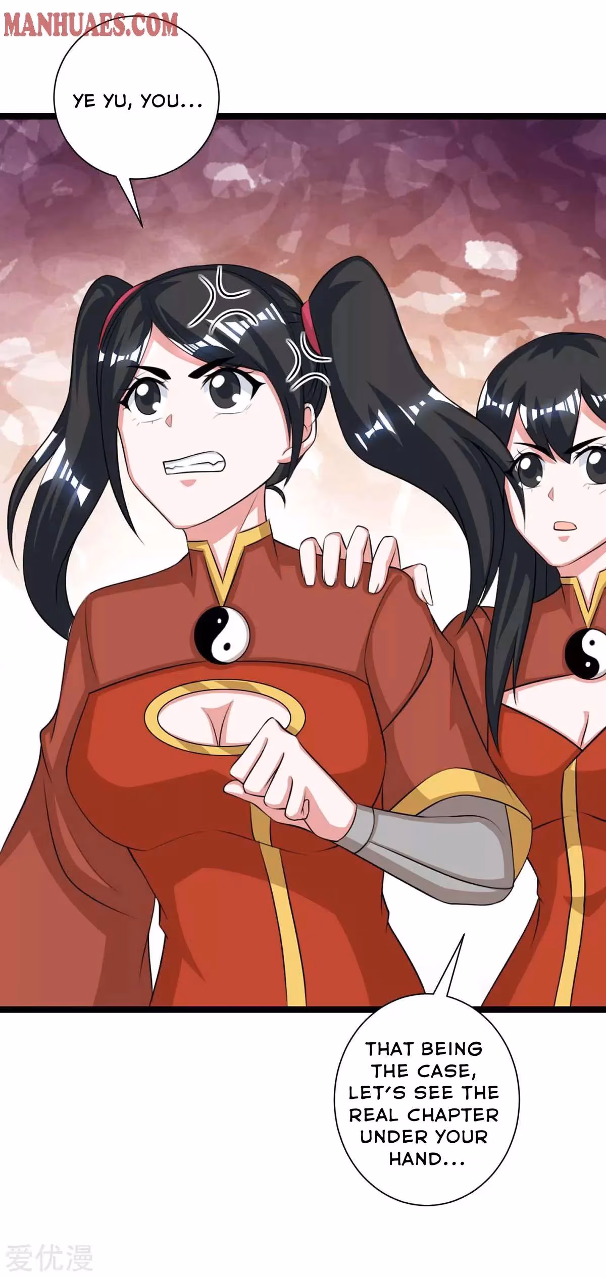Read Free Walker chapter 217 image 3 on Lezhin