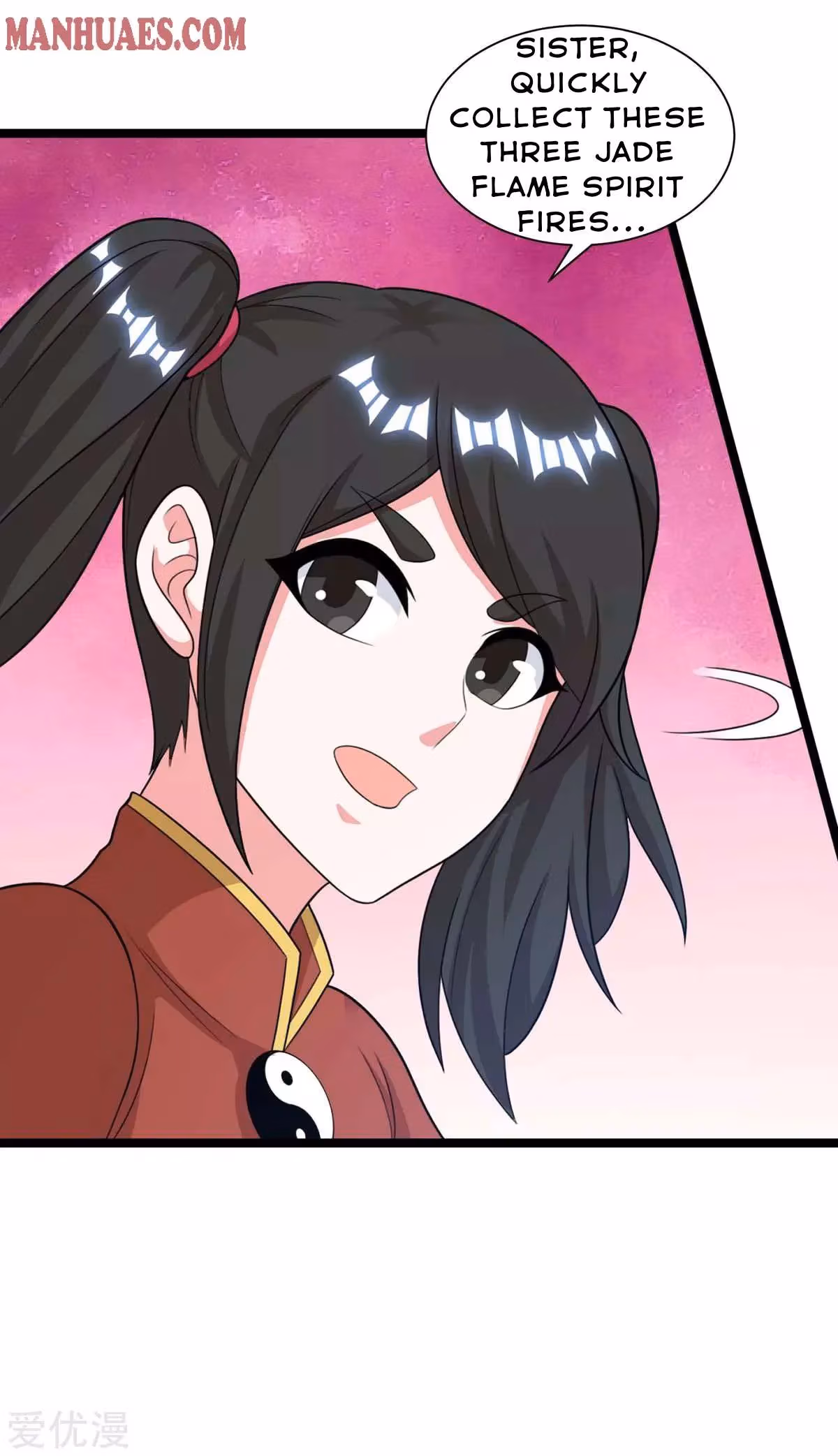 Read Free Walker chapter 217 image 30 on Lezhin