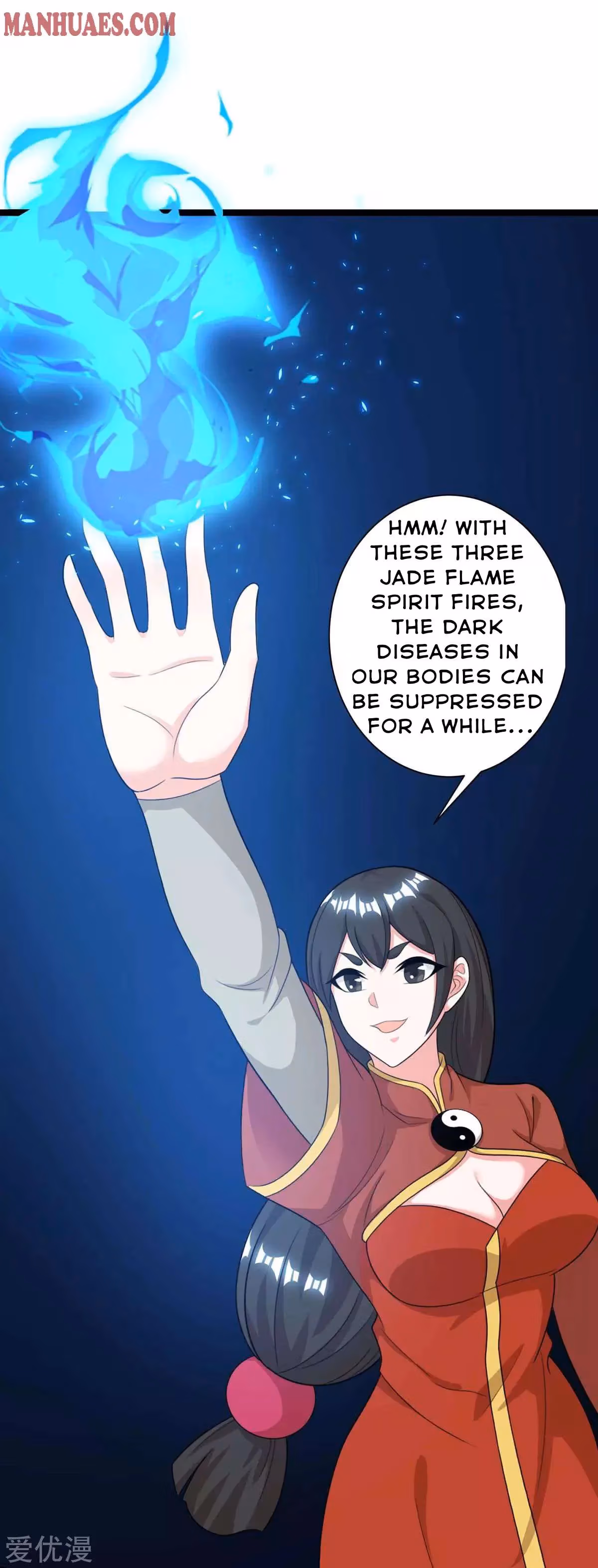 Read Free Walker chapter 217 image 31 on Lezhin