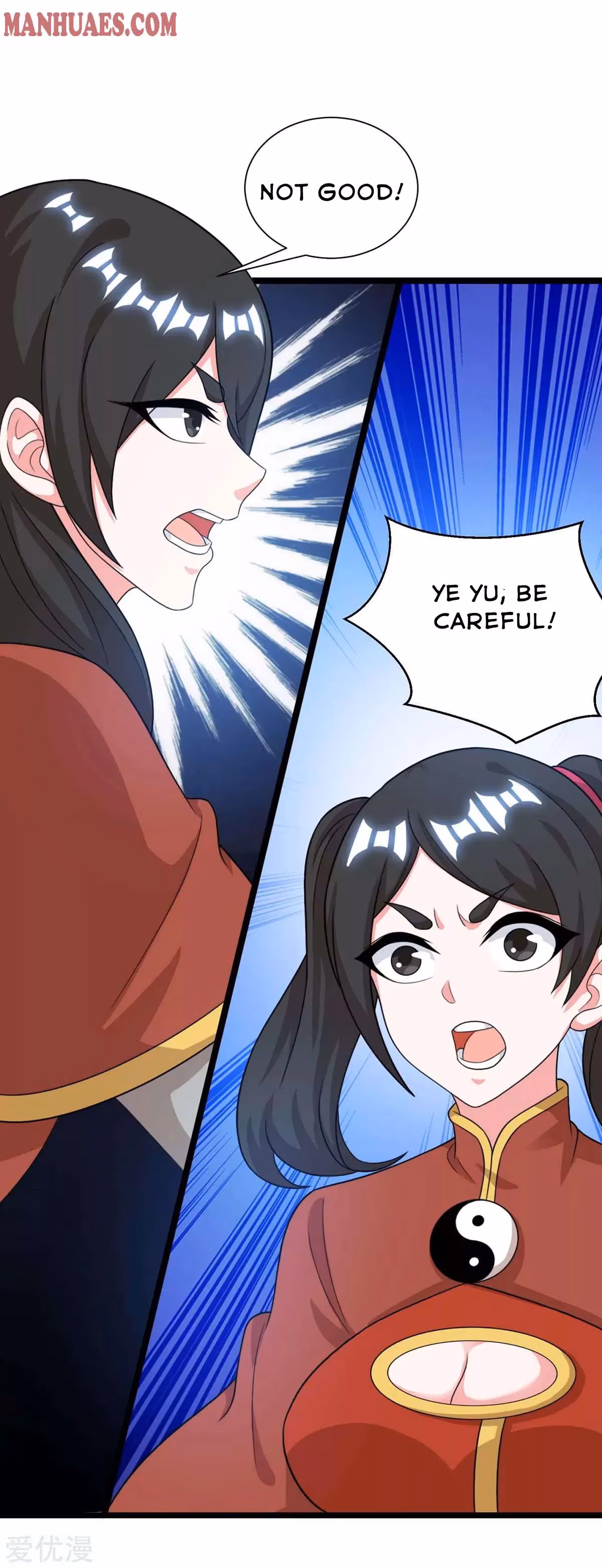 Read Free Walker chapter 217 image 35 on Lezhin