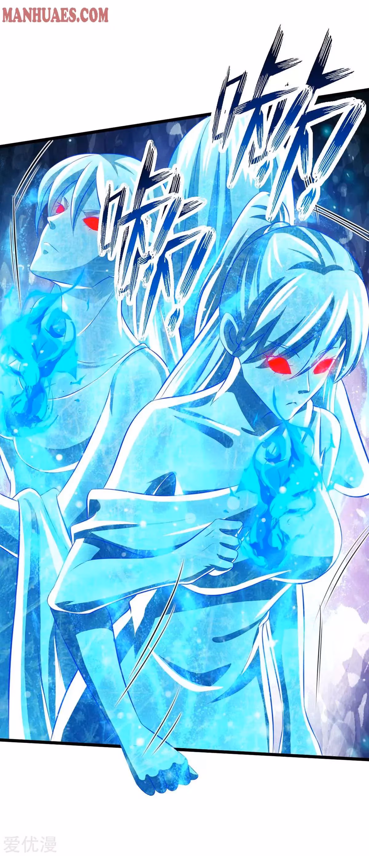 Read Free Walker chapter 217 image 5 on Lezhin