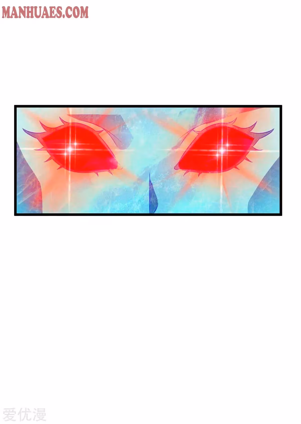 Read Free Walker chapter 217 image 6 on Lezhin