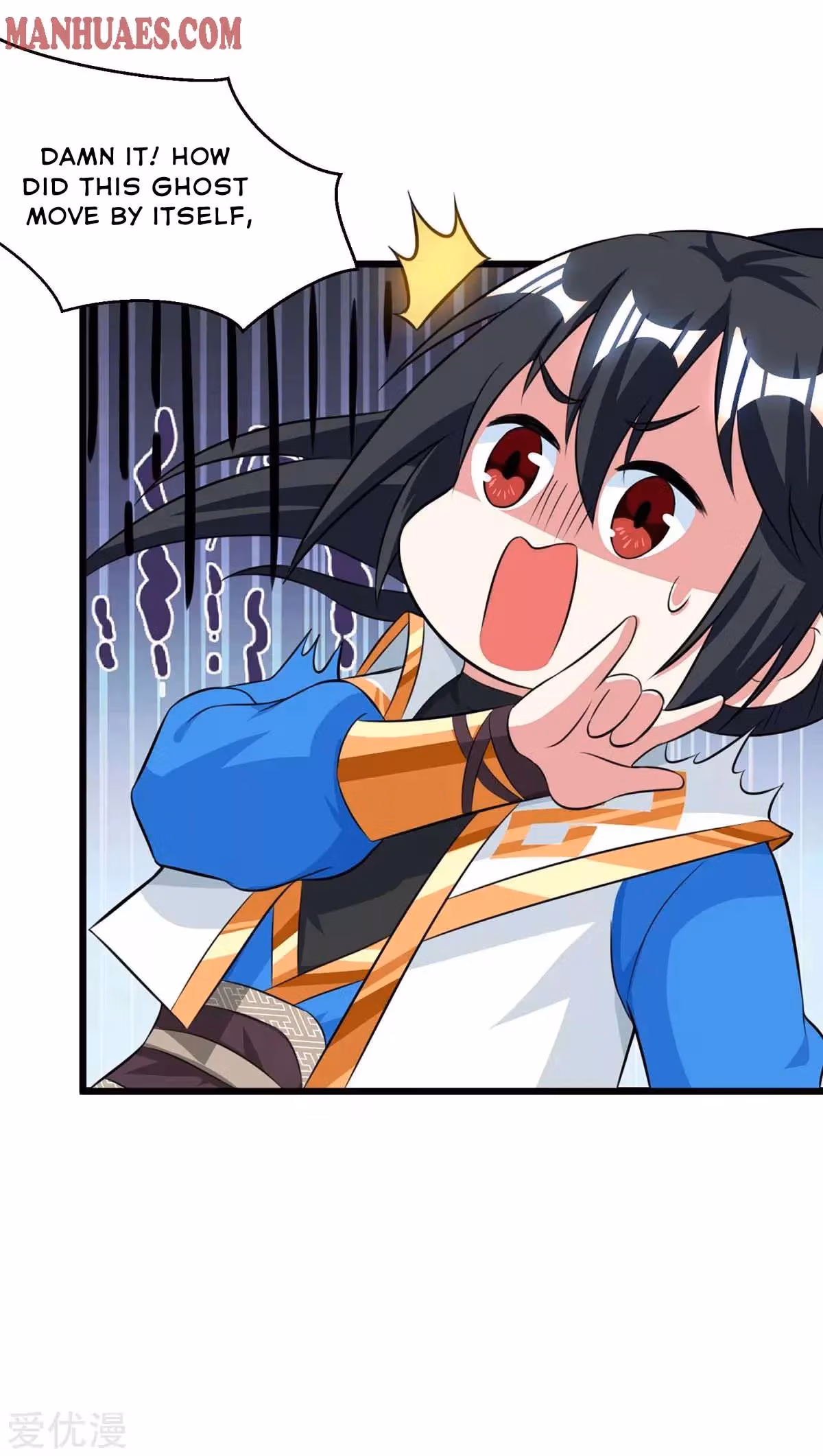 Read Free Walker chapter 217 image 7 on Lezhin