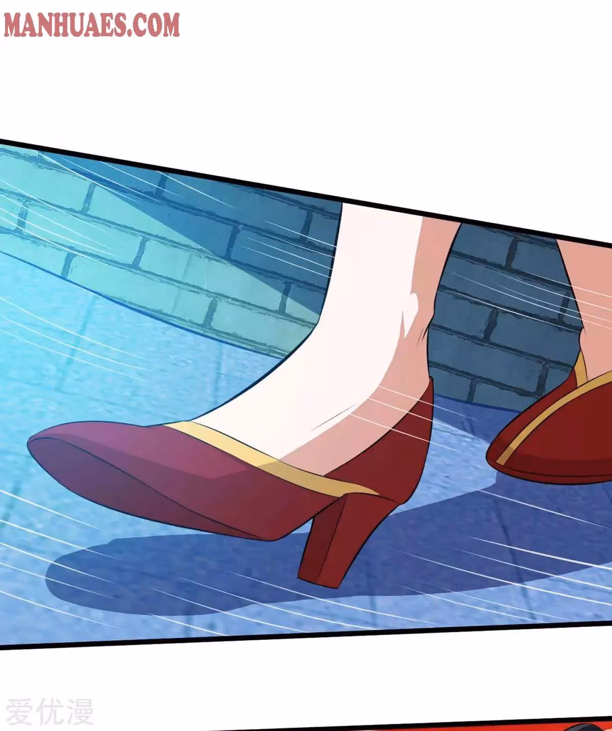 Read Free Walker chapter 217 image 8 on Lezhin