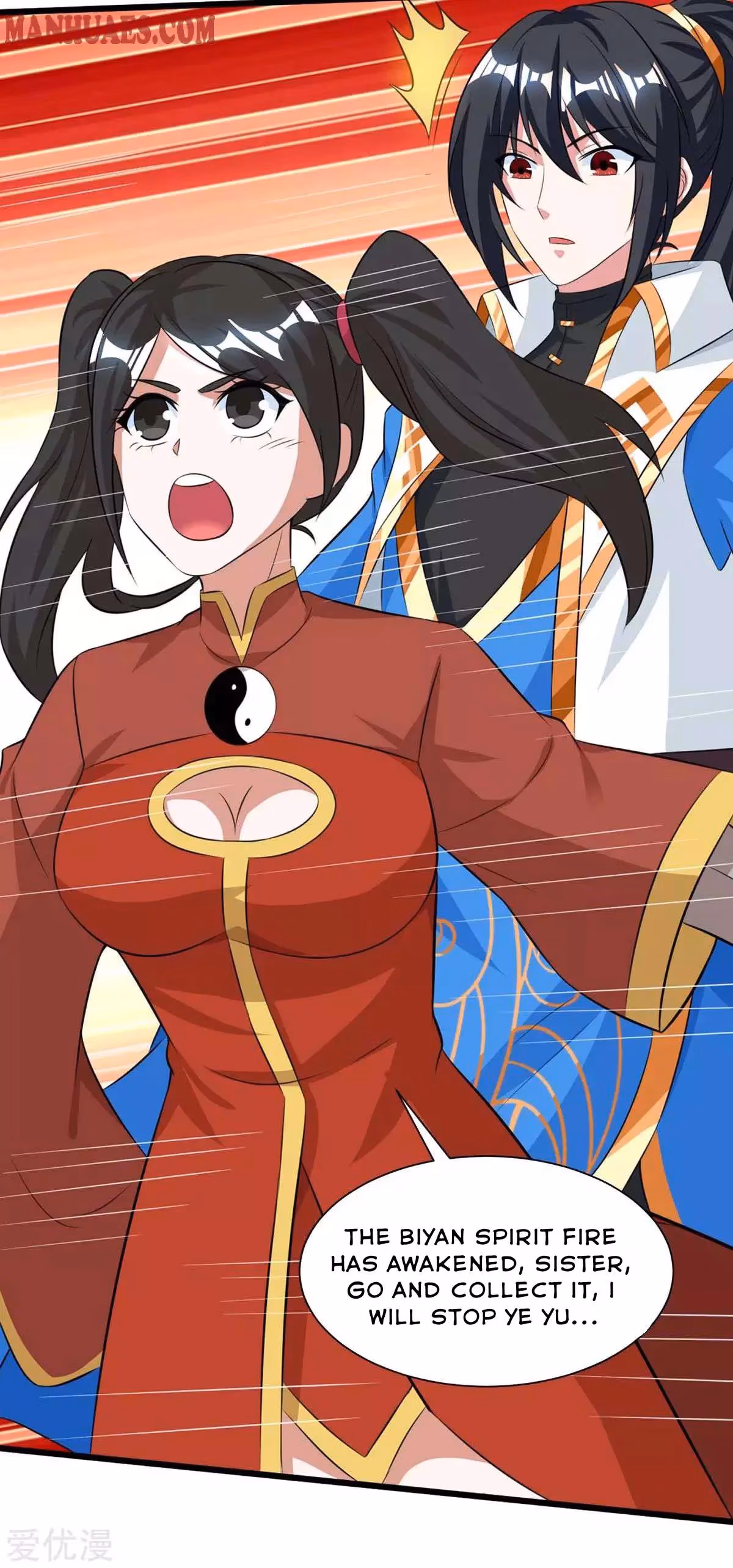 Read Free Walker chapter 217 image 9 on Lezhin
