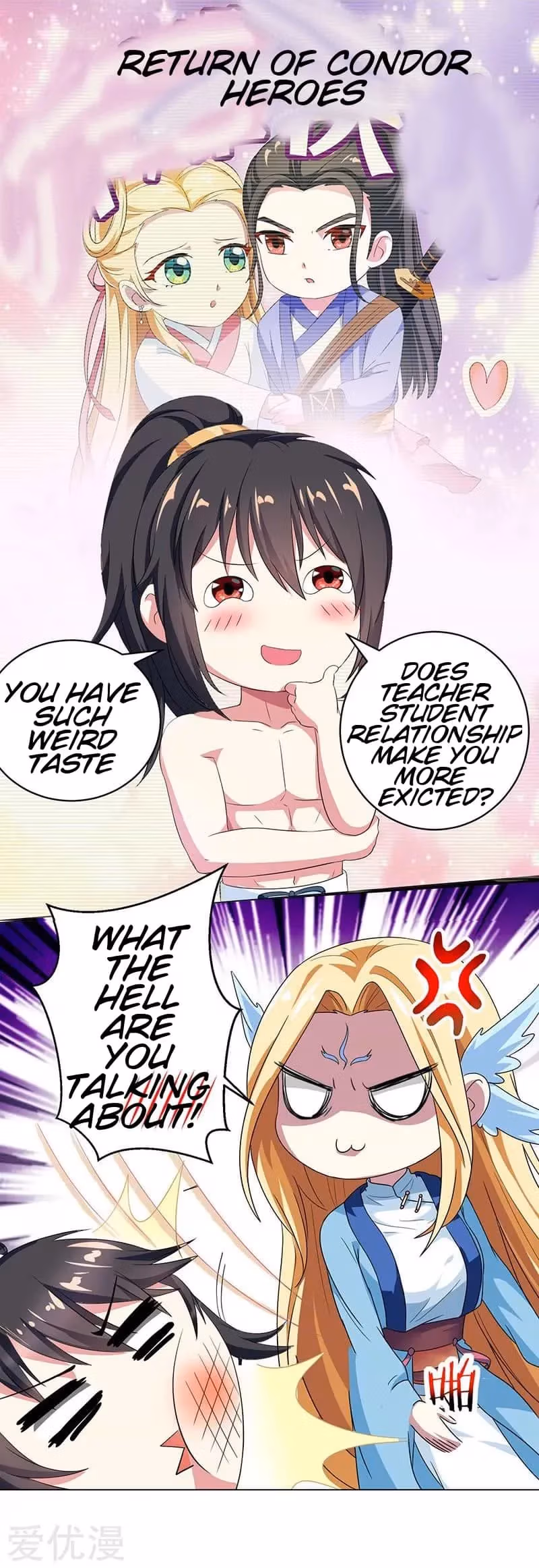Read Free Walker chapter 22 image 1 on Lezhin