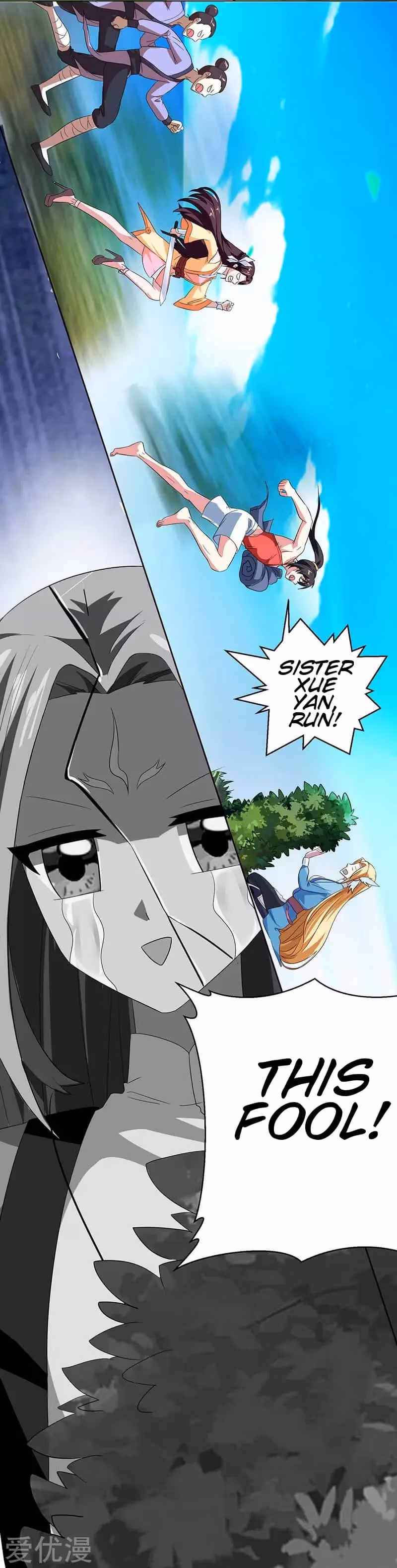 Read Free Walker chapter 22 image 12 on Lezhin