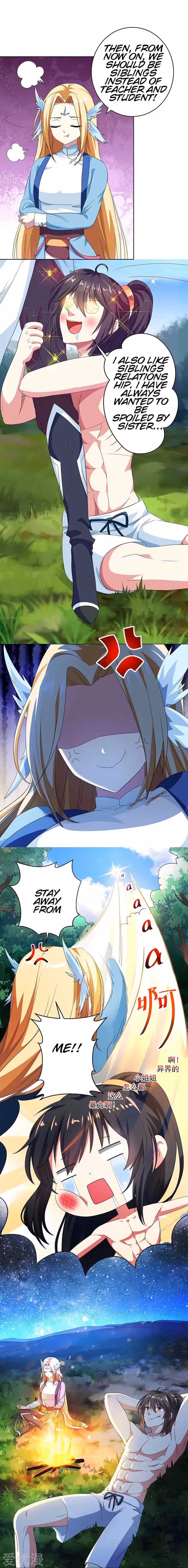 Read Free Walker chapter 22 image 2 on Lezhin