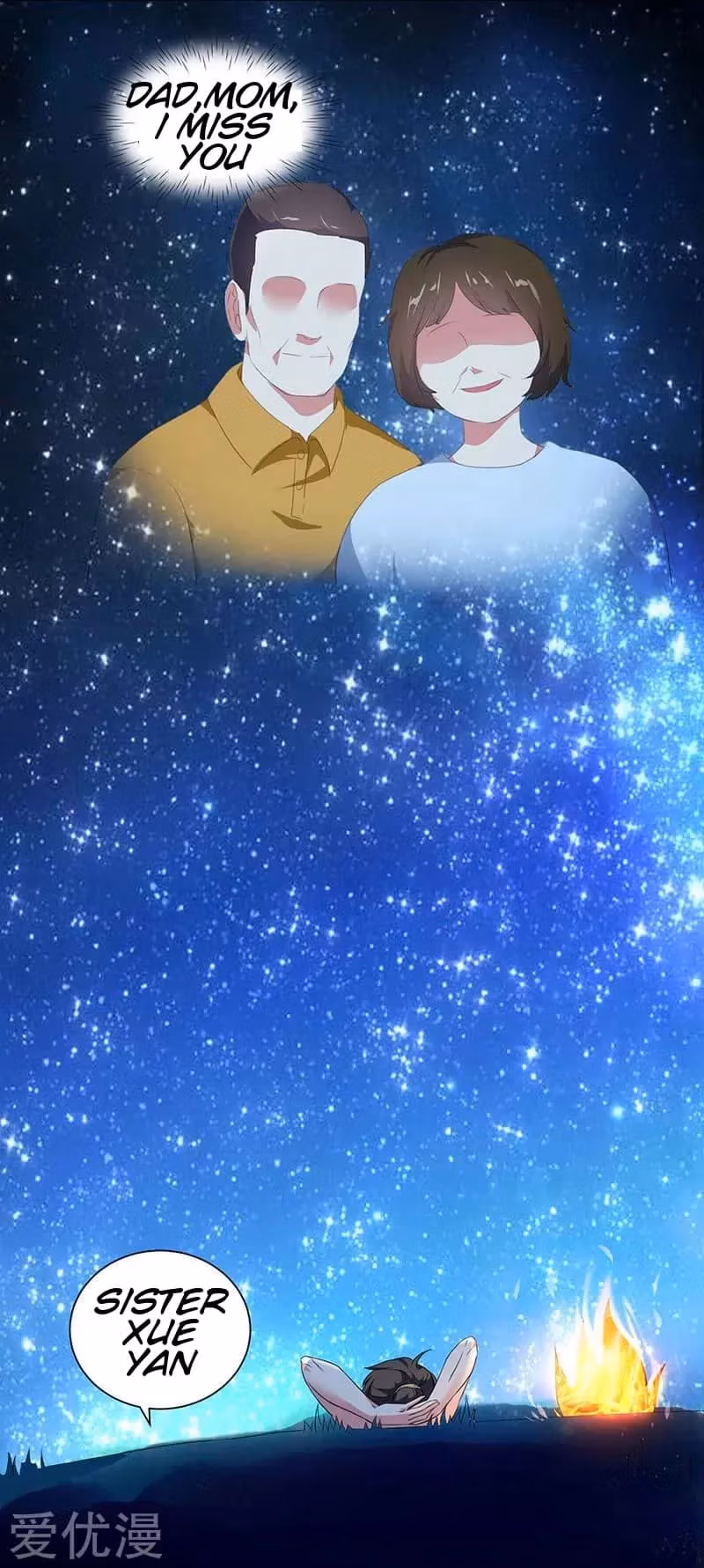 Read Free Walker chapter 22 image 3 on Lezhin