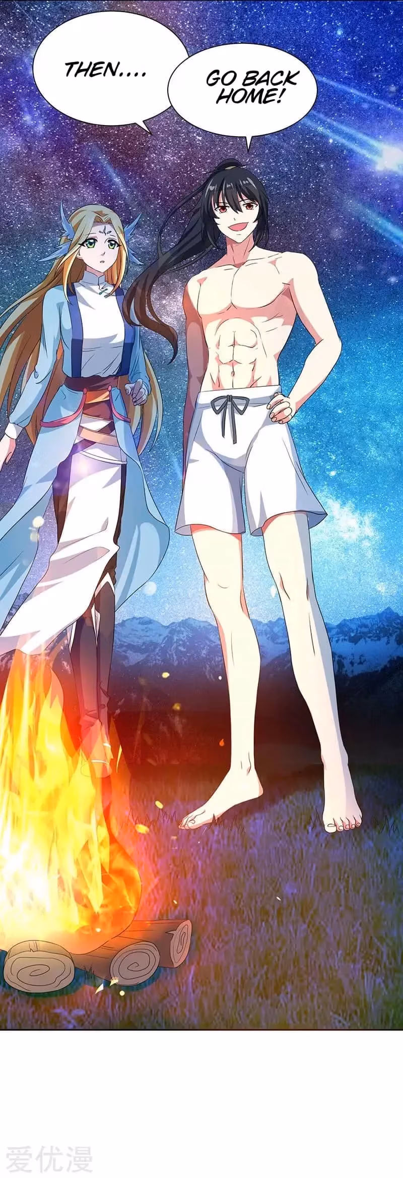 Read Free Walker chapter 22 image 5 on Lezhin