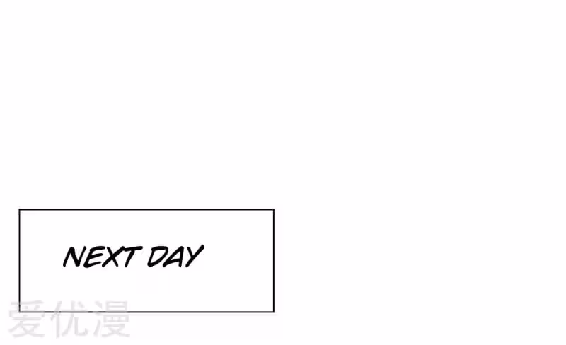 Read Free Walker chapter 22 image 6 on Lezhin
