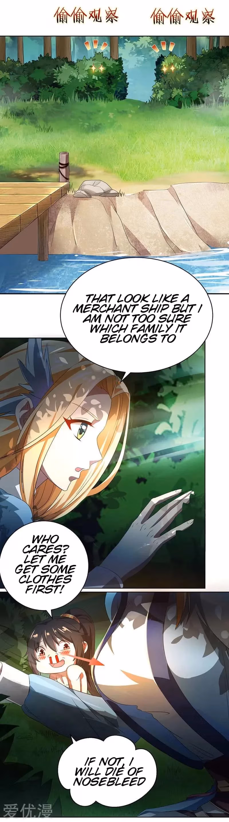 Read Free Walker chapter 22 image 8 on Lezhin