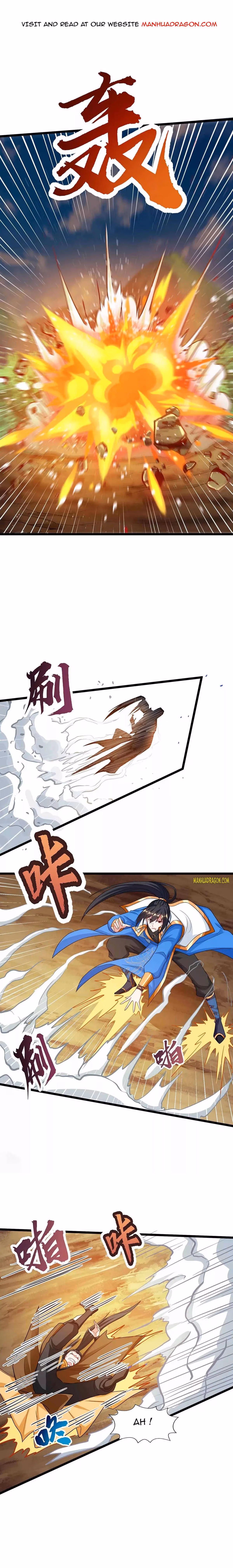Read Free Walker chapter 223 image 0 on Lezhin