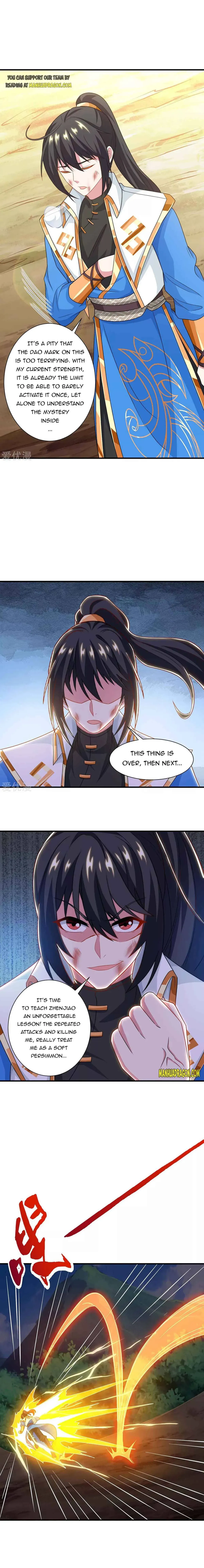 Read Free Walker chapter 225 image 3 on Lezhin