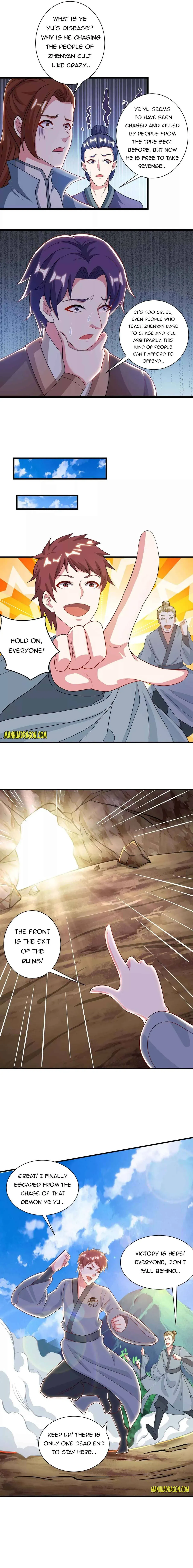 Read Free Walker chapter 225 image 5 on Lezhin