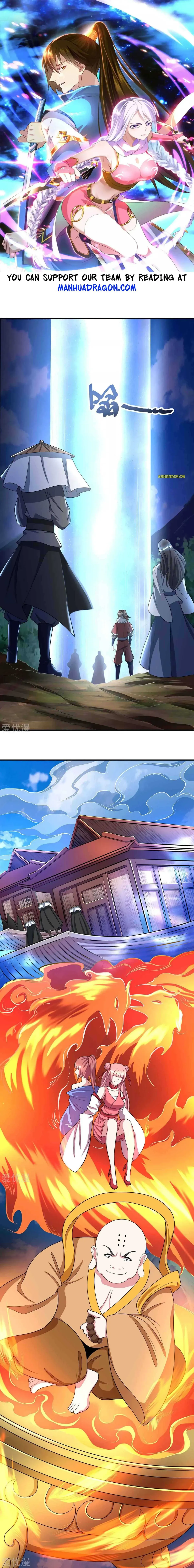 Read Free Walker chapter 226 image 0 on Lezhin