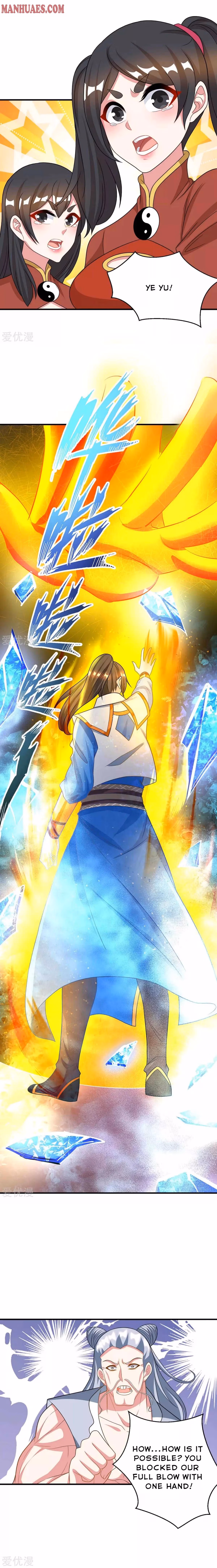 Read Free Walker chapter 229 image 1 on Lezhin