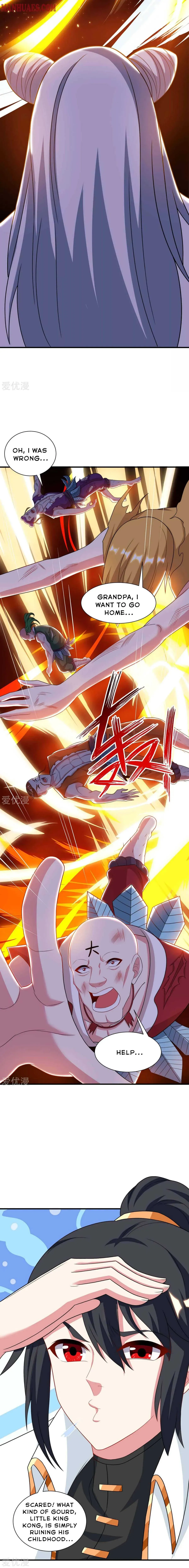 Read Free Walker chapter 229 image 3 on Lezhin