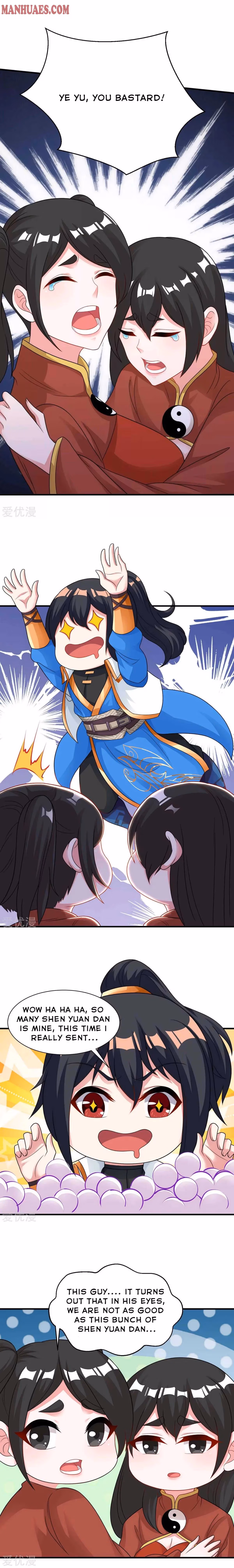 Read Free Walker chapter 229 image 5 on Lezhin