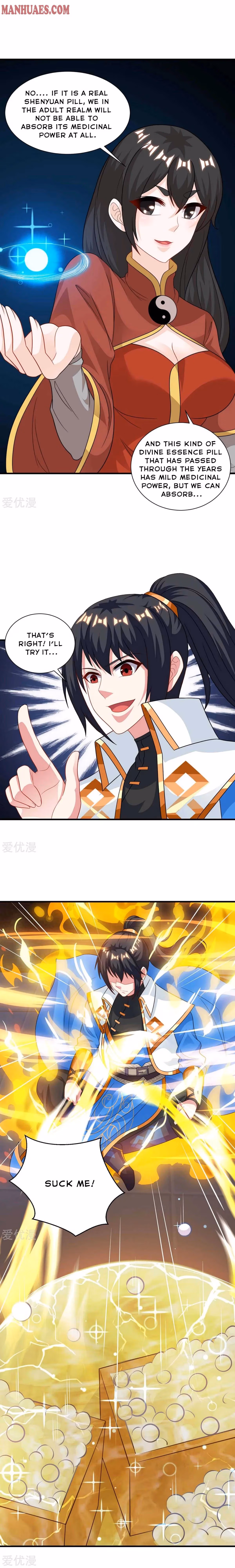 Read Free Walker chapter 229 image 7 on Lezhin