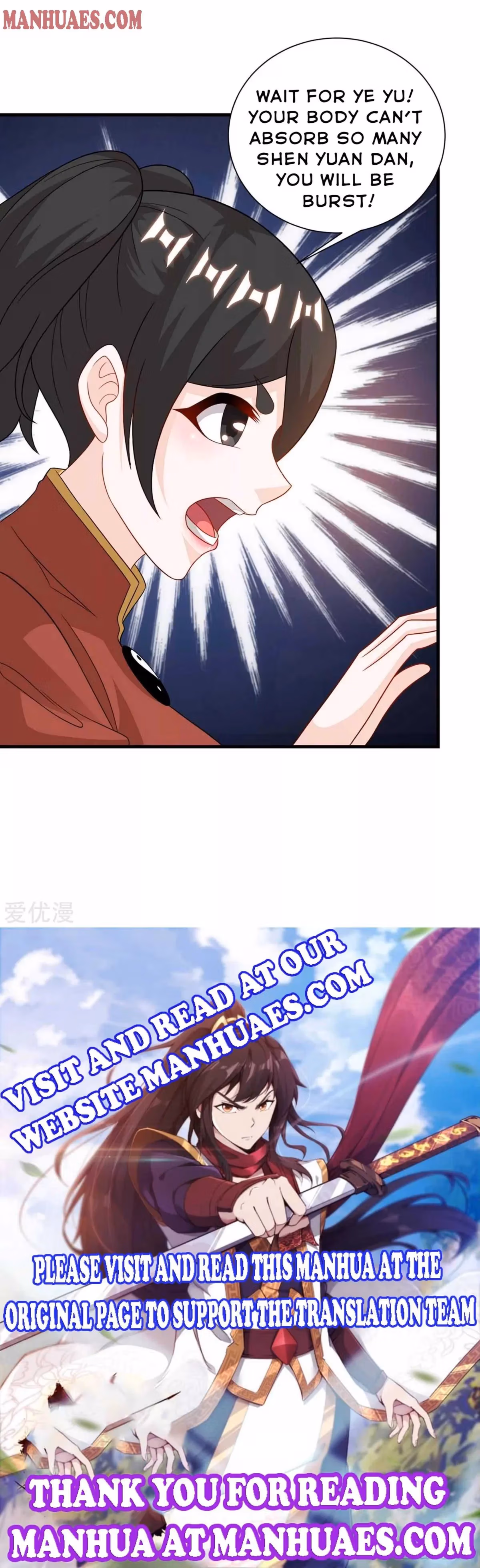 Read Free Walker chapter 229 image 8 on Lezhin