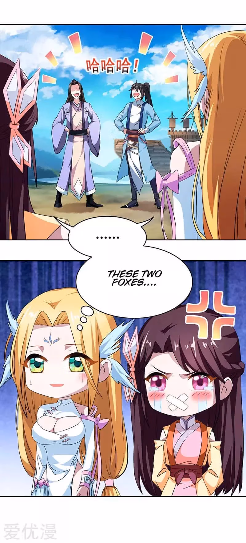 Read Free Walker chapter 23 image 11 on Lezhin