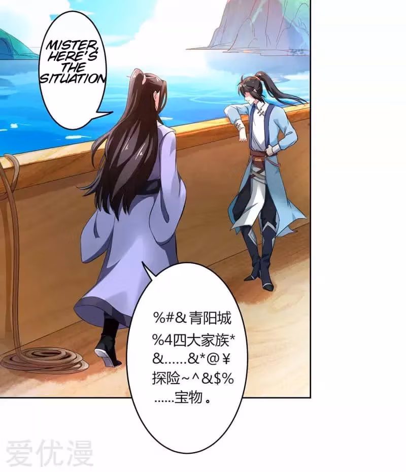 Read Free Walker chapter 23 image 14 on Lezhin