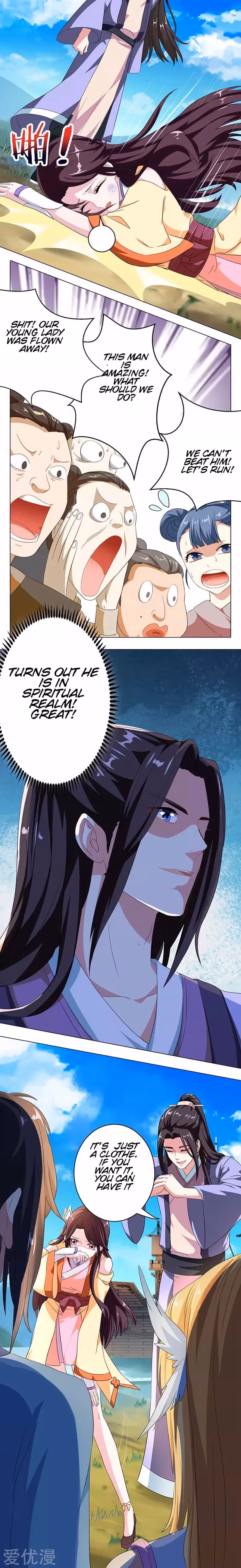Read Free Walker chapter 23 image 5 on Lezhin