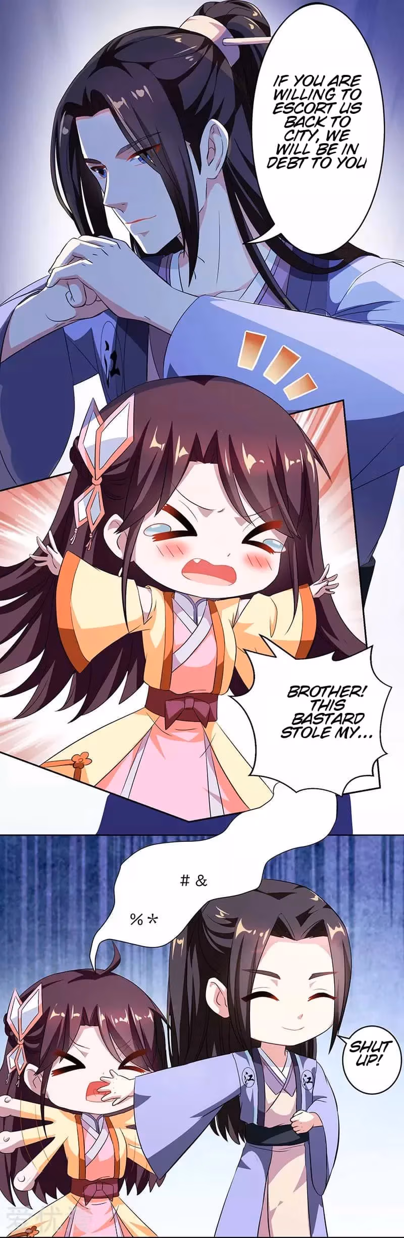 Read Free Walker chapter 23 image 6 on Lezhin