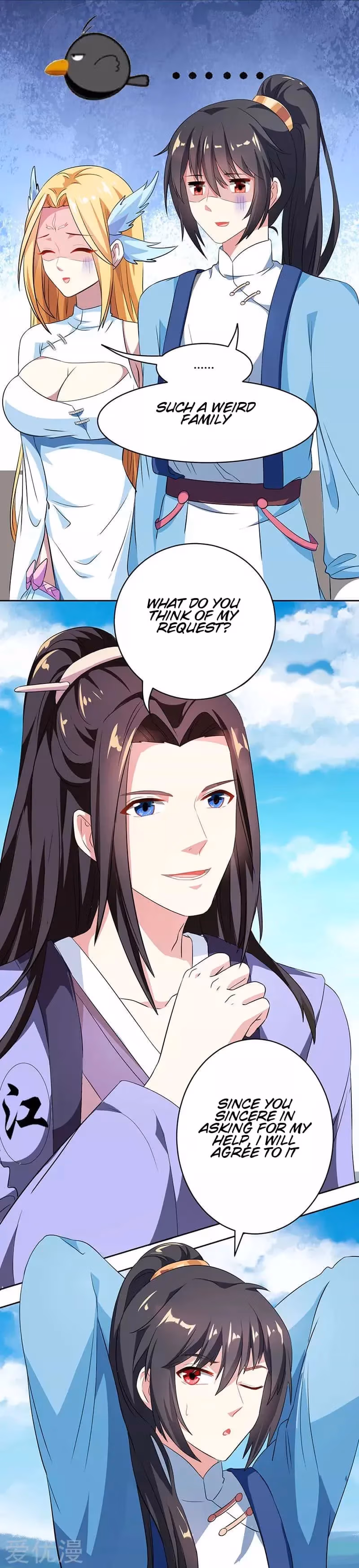 Read Free Walker chapter 23 image 7 on Lezhin