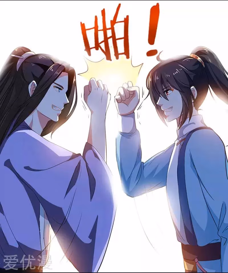 Read Free Walker chapter 23 image 9 on Lezhin