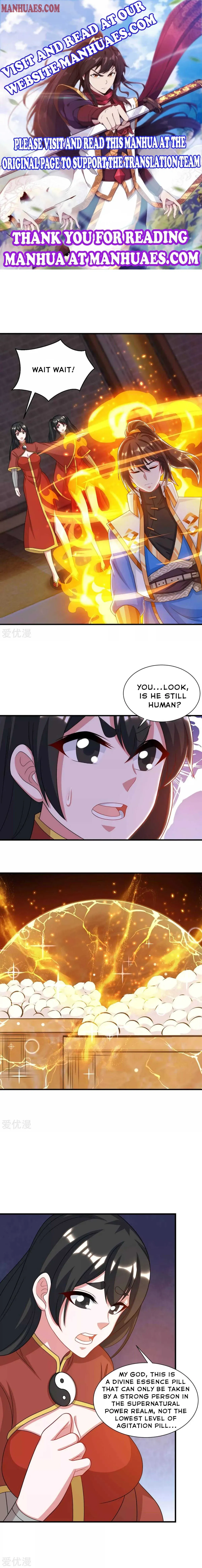 Read Free Walker chapter 230 image 0 on Lezhin