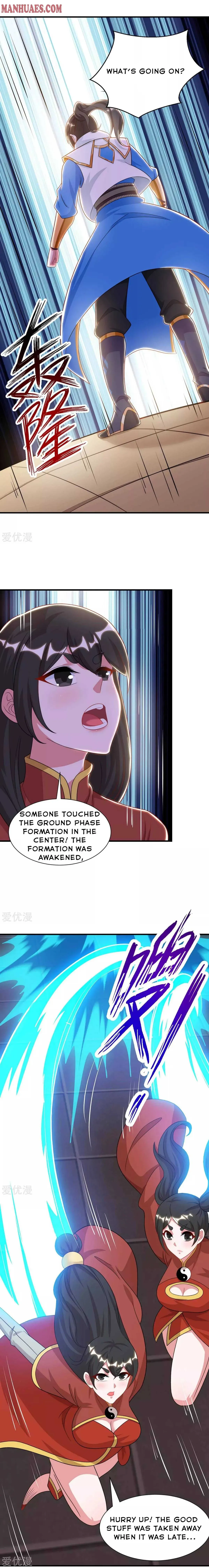 Read Free Walker chapter 230 image 2 on Lezhin