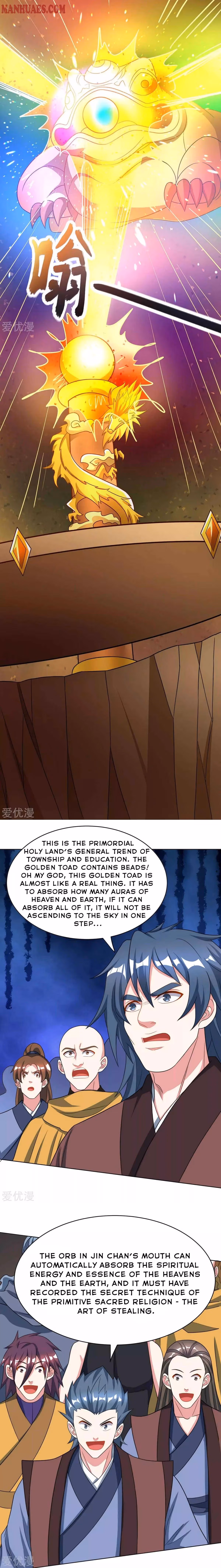 Read Free Walker chapter 230 image 4 on Lezhin