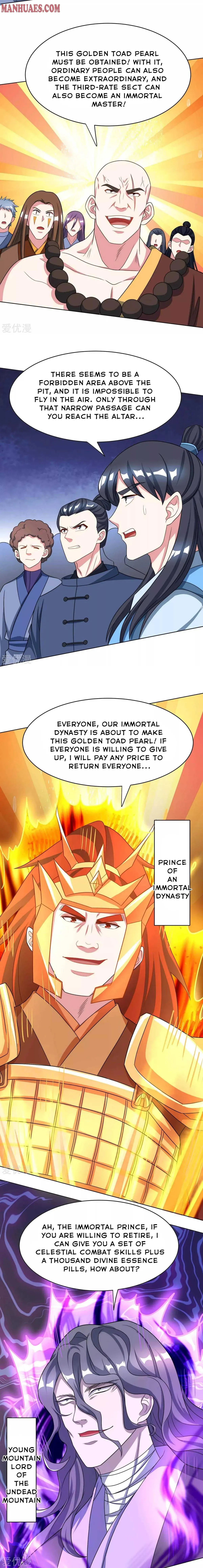Read Free Walker chapter 230 image 5 on Lezhin