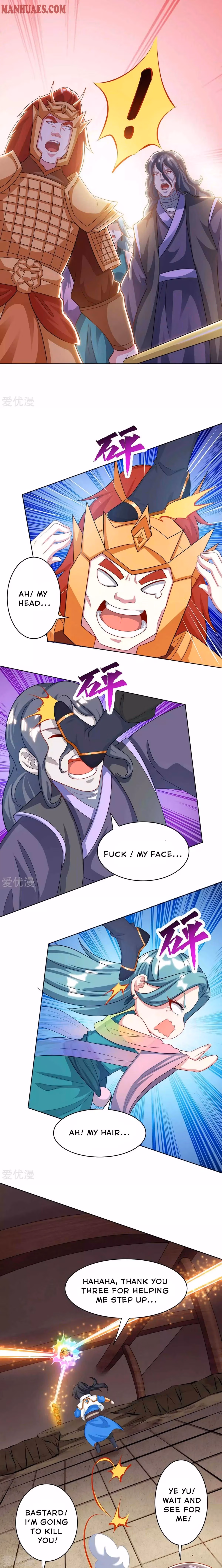 Read Free Walker chapter 231 image 5 on Lezhin