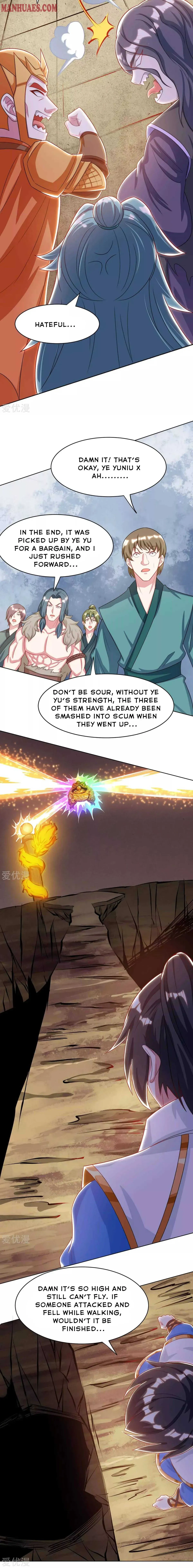 Read Free Walker chapter 231 image 6 on Lezhin